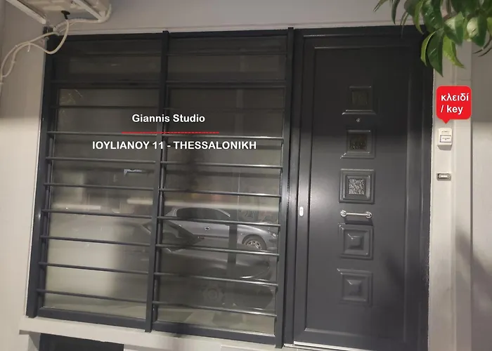 Giannis Studio